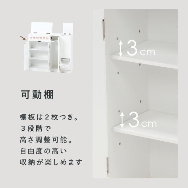 スリムトイレラック [幅60] 完成品 | トイレ収納 | おしゃれな家具