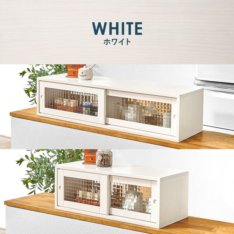 ☆カウンター上収納ラック 透明＆半透明すりガラス　幅90cmホワイトキッチン収納 カウンター上ガラスケース [幅60/90] 天然木 完成品 | 食器棚