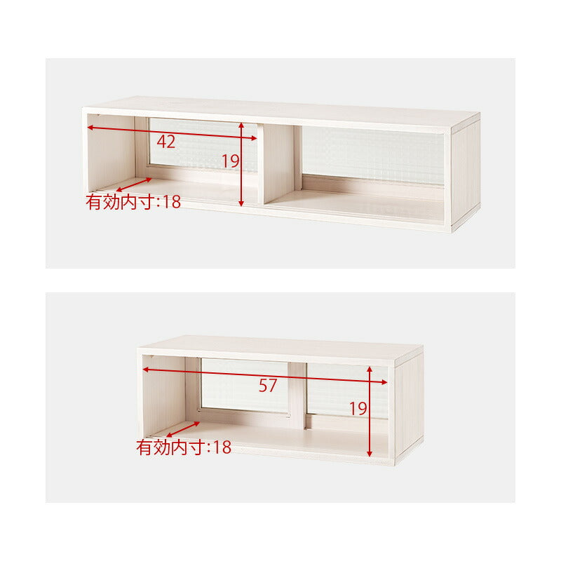 【新商品】[幅60/90] 天然木キッチン上収納ボックス