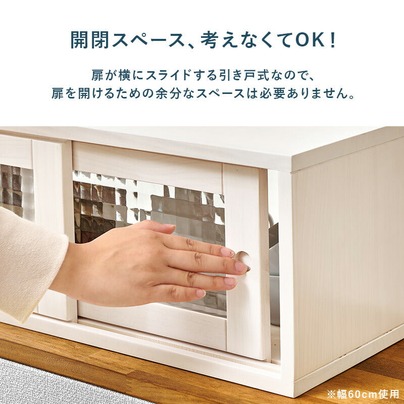 【新商品】[幅60/90] 天然木キッチン上収納ボックス