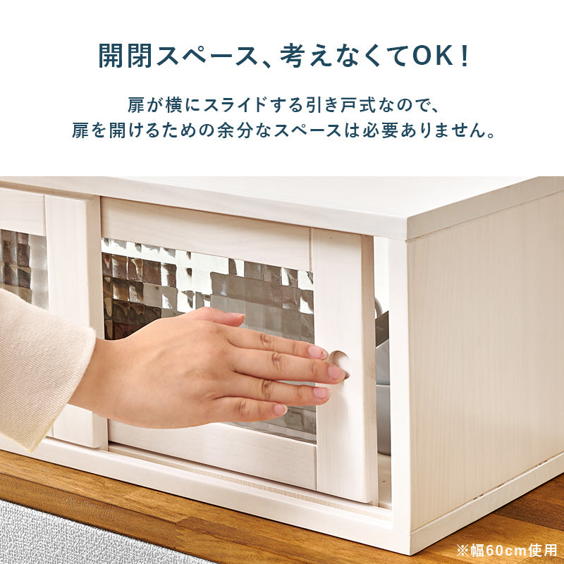 カウンター上ガラスケース [幅60/90] 天然木 完成品 | カウンター上