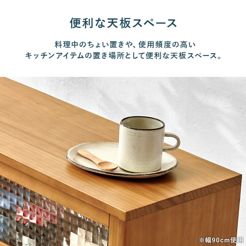 【新商品】[幅60/90] 天然木キッチン上収納ボックス