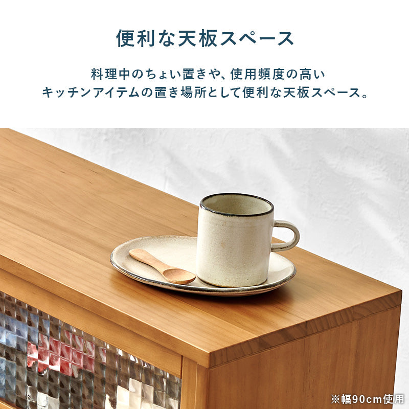 [幅60/90] カウンター上ガラスケース 天然木 完成品