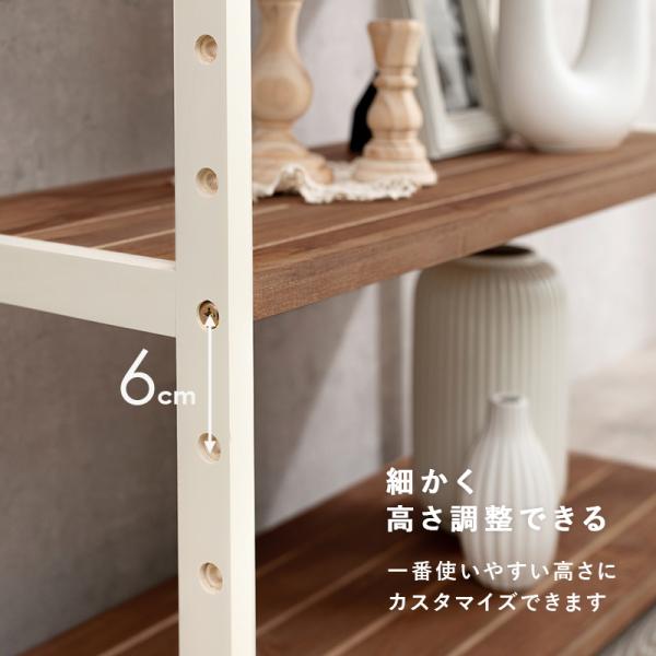 オープンラック アンティーク風 木製 [幅75] 3段 高さ調節可能 Memory