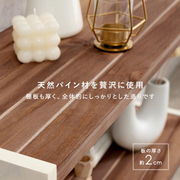 オープンラック【送料込み】600×350×1160mm 4段 アンティーク オープンラック 4段 木製 アイアン 幅60 奥行30 高さ100