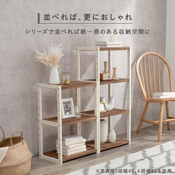 インテリア　ラック スライドラック RCC-1130 | 家具インテリアの卸・仕入れドロップ