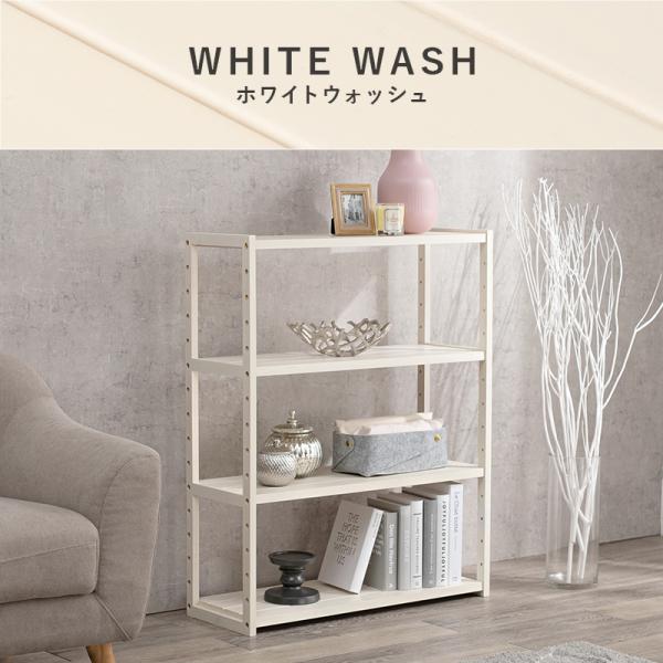 オープンラック【送料込み】600×350×1160mm 4段 アンティーク 送料無料】 ZAGA 4段ラック 幅600×奥行350×高さ1160mmの通販