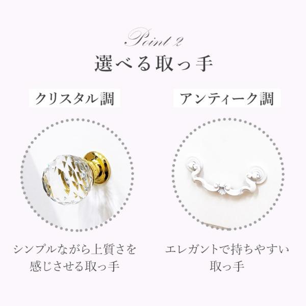 姫系ローテーブル [幅75] 引き出し付き Reine | おしゃれな家具