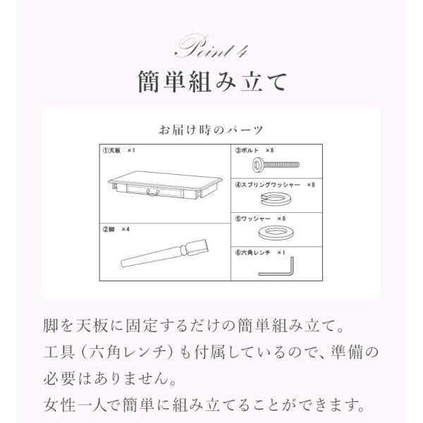 ローテーブル 折れ脚テーブル 引出し付 姫系 ローテーブル 折れ脚テーブル 引出し付 姫系 ローテーブル 折れ脚