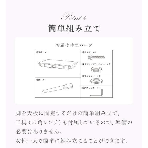 ローテーブル 幅90cm 引き出し付き 選べる取っ手（クリスタル調・アンティーク調）【Reine】レーヌ（テーブル 姫系 引出し かわいい 姫系家具 姫部屋 おしゃれ w90 高さ40 白 ホワイト アンティーク 机 デスク 低い 収納 一人暮らし）