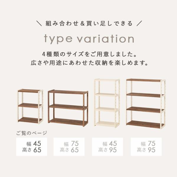 Lily　アンティーク調ウォールラック3段 Lily様専用 アンティーク調ウォールラック3段