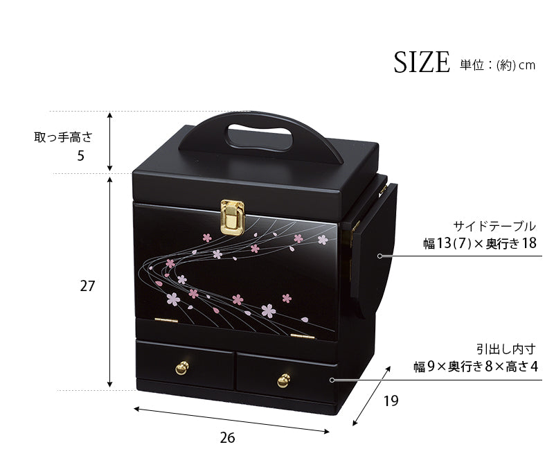 [幅26] コスメボックス 三面鏡付き 蒔絵調 完成品