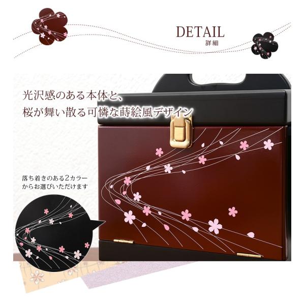 コスメボックス 三面鏡付き [幅26] 完成品 蒔絵調 | おしゃれな家具