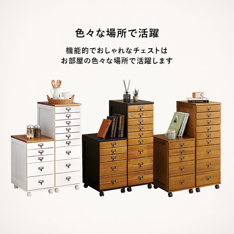 【新品】多段チェスト　キャスター付き　スタイリッシュ　アウトレット 新品】多段チェスト キャスター付き スタイリッシュ アウトレット 多段