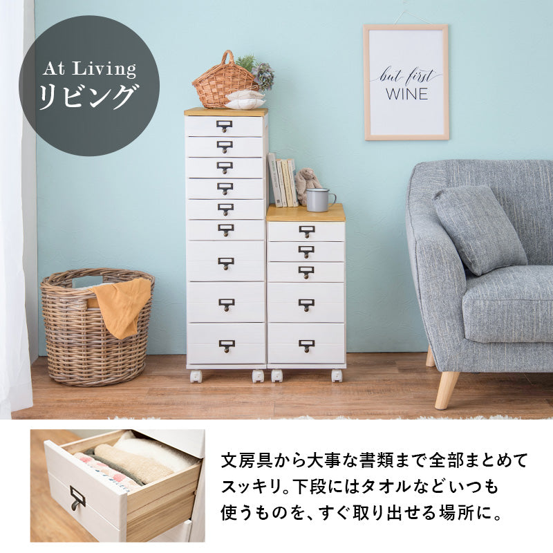 あさり★送料無料★B4木製5段書類棚 楽天市場】B4書類が収納可 木製 書類棚 5段 多段チェスト 【送料無料