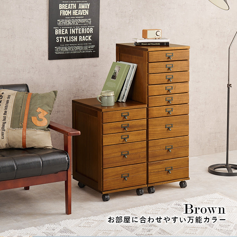 書類チェスト キャスター付き [A4/B4][5段/9段] 半完成品 Chelsea