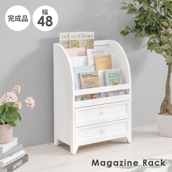 アンティーク風絵本ラック [幅48] オープンタイプ 完成品