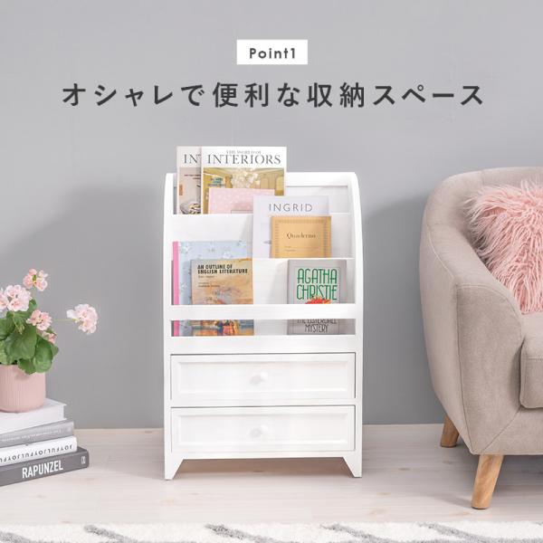 アンティーク風絵本ラック [幅48] 引き出し付きタイプ 完成品