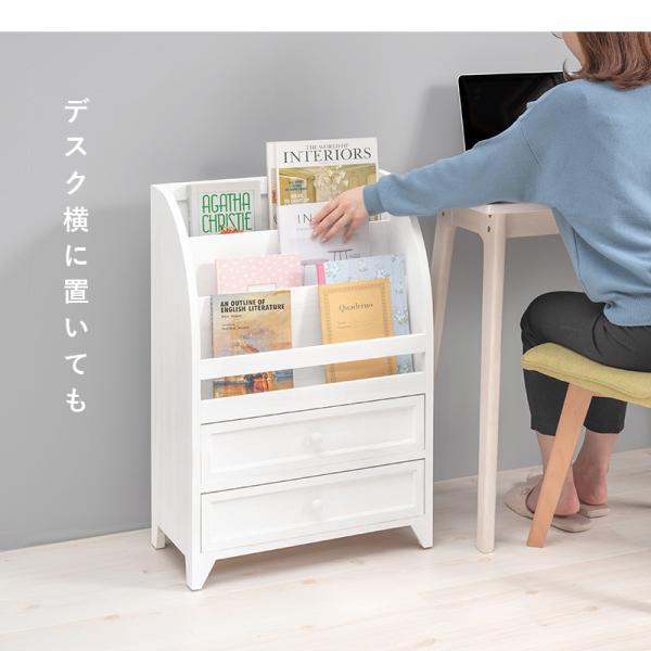 アンティーク風絵本ラック [幅48] 引き出し付きタイプ 完成品