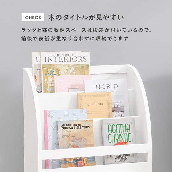 アンティーク　ラック　インテリア 木製ラック 幅90 オープンシェルフ ラック ウッドラック パイプ