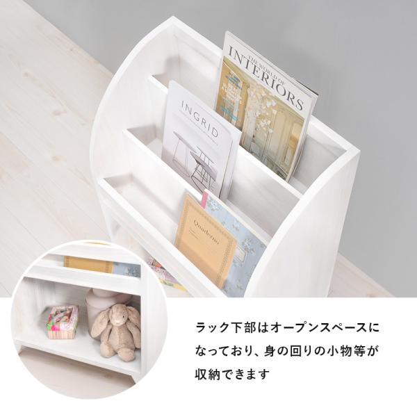 アンティーク風絵本ラック [幅48] オープンタイプ 完成品 | おしゃれな