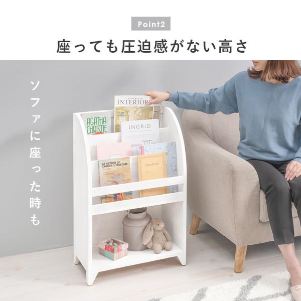 アンティーク雑貨 82 アンティーク風絵本ラック [幅48] オープンタイプ 完成品 | おしゃれな