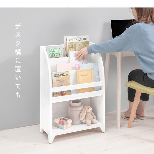 アンティーク風絵本ラック [幅48] オープンタイプ 完成品 | おしゃれな