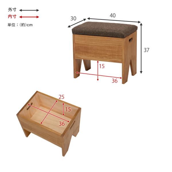 収納が可能な玄関ベンチ 幅40cm(ベンチ 収納 スリッパラック 玄関収納 玄関家具 シンプル おしゃれ コンパクト 完成品 天然木 木製 収納付き サポートチェア いす 子供 介護 スツール シューズラック リビング 廊下 ブラウン)