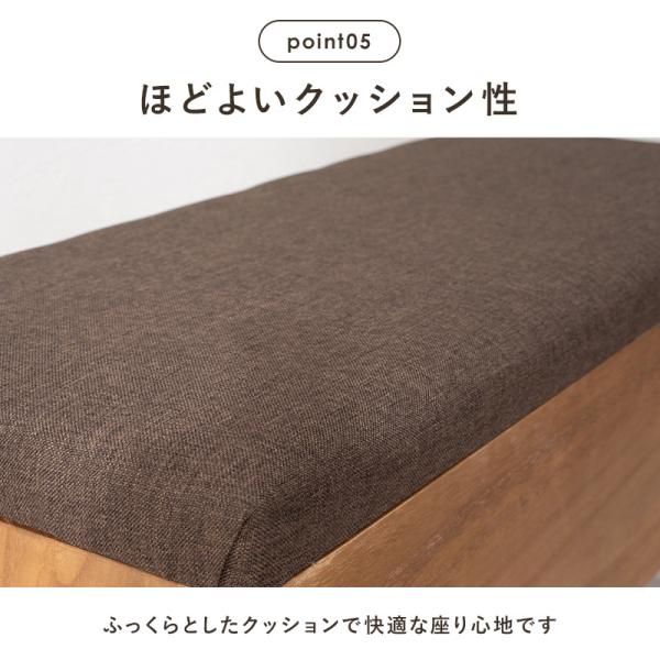 玄関ベンチ 収納付き [幅40cm] | おしゃれな家具・インテリア通販なら