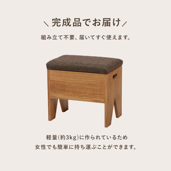 収納が可能な玄関ベンチ 幅40cm(ベンチ 収納 スリッパラック 玄関収納 玄関家具 シンプル おしゃれ コンパクト 完成品 天然木 木製 収納付き サポートチェア いす 子供 介護 スツール シューズラック リビング 廊下 ブラウン)