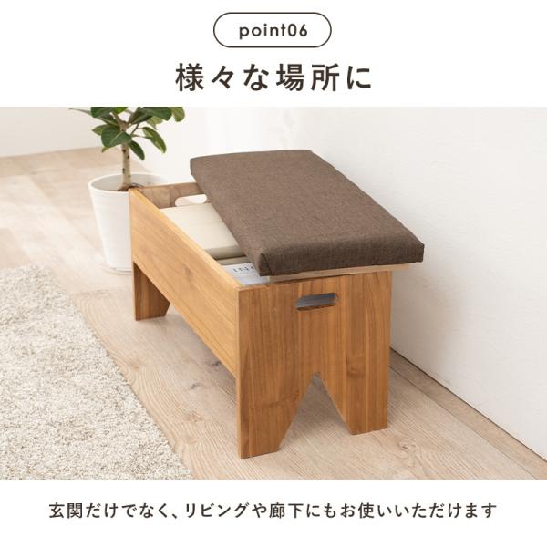 収納が可能な玄関ベンチ 幅70cm(ベンチ 収納 スリッパラック 玄関収納 玄関家具 シンプル おしゃれ コンパクト 完成品 天然木 木製 収納付き サポートチェア いす 子供 介護 スツール シューズラック リビング 廊下 ブラウン)