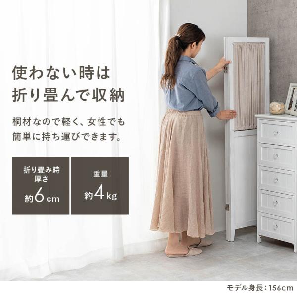 【専用】アンティーク調パーテーション 3連 パーテーション カーテンタイプ 木製 アンティーク調 [3連][高さ