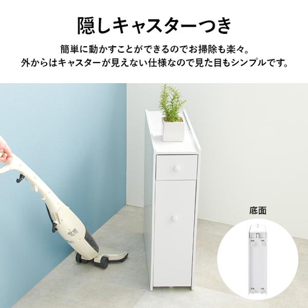 豪華 スリムトイレラック コストコ対応 キャスター付き [幅17] 半完成 トイレ収納