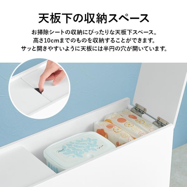 送料無料【新品】幅17㎝ 多目的 トイレラック アウトレットトイレ収納 スリムトイレラック コストコ対応 キャスター付き [幅17] 半完成