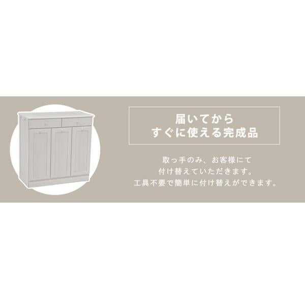 キッチン3分別ダストボックス（15L×3個）【完成品】キャスター付き・ペール付き（ホワイト／ナチュラル）（木製 ゴミ箱 ごみ箱 分別ダストBOX 分別ゴミ箱 白 3分別 キッチン用品 台所用）