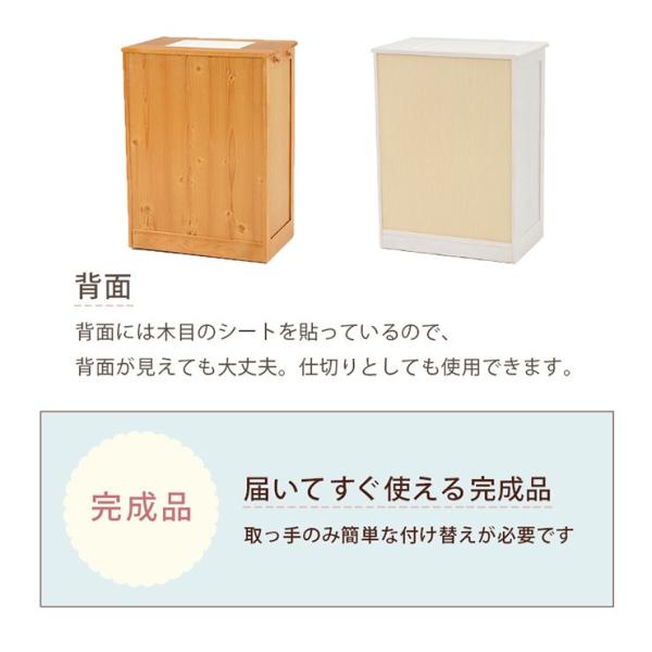 キッチン3分別ダストボックス（15L×3個）【完成品】キャスター付き・ペール付き（ホワイト／ナチュラル）（木製 ゴミ箱 ごみ箱 分別ダストBOX 分別ゴミ箱 白 3分別 キッチン用品 台所用）