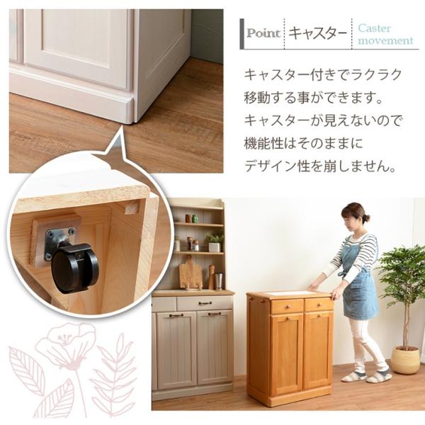 キッチン3分別ダストボックス（15L×3個）【完成品】キャスター付き・ペール付き（ホワイト／ナチュラル）（木製 ゴミ箱 ごみ箱 分別ダストBOX 分別ゴミ箱 白 3分別 キッチン用品 台所用）