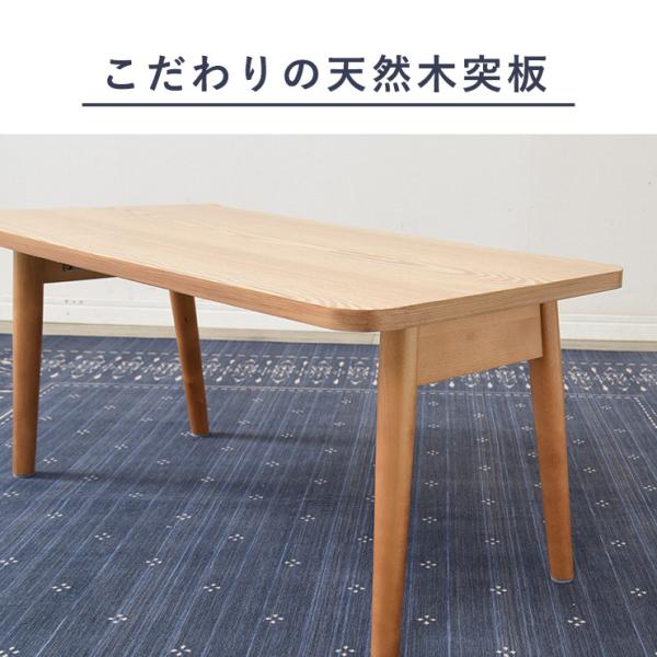幅80] 折りたたみテーブル 天然木突板 PLAIN | おしゃれな家具