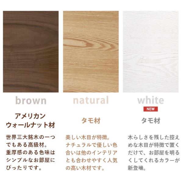 幅80] 折りたたみテーブル 天然木突板 PLAIN | おしゃれな家具