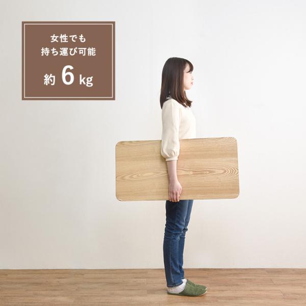 幅80] 折りたたみテーブル 天然木突板 PLAIN | おしゃれな家具