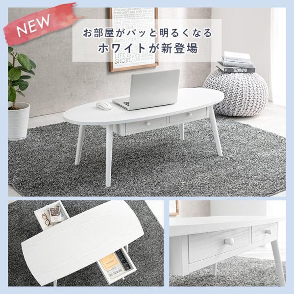 引き取り限定（広島県尾道市） 天然木 ローテーブル 値下げ可 引き取り