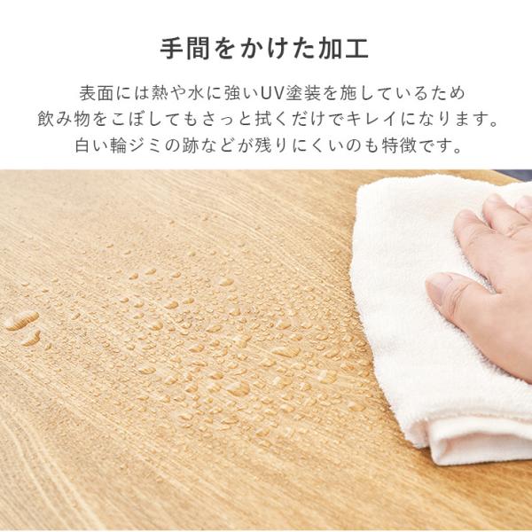 ローテーブル [幅110][オーバル/スクエア] 引き出し付き 天然木突板