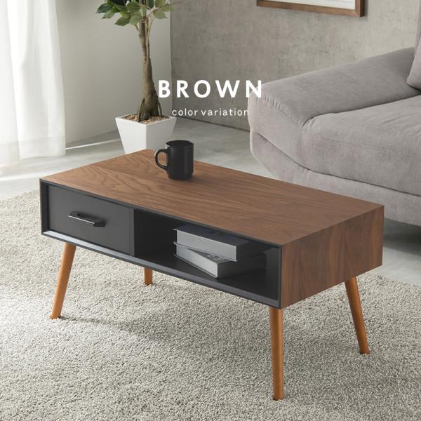 木製ローテーブル 引き出し付き ブラウン　 引き取り希望 木製ローテーブル 引き出し付き ブラウン 引き取り希望 木製ロー