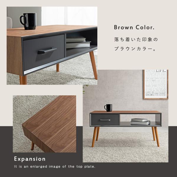 ローテーブル [幅80] ナチュラルモダン 引き出し×オープン収納 MODO