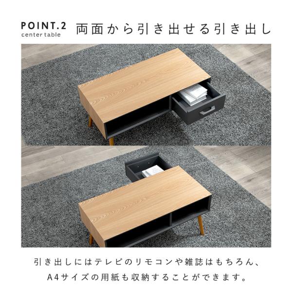 ダークブラウン ローテーブル オープン収納付き ダークブラウン ローテーブル オープン収納付き