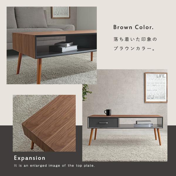 C.C.様 ローテーブル ローテーブル [幅100] ナチュラルモダン 引き出し×オープン収納 MODO