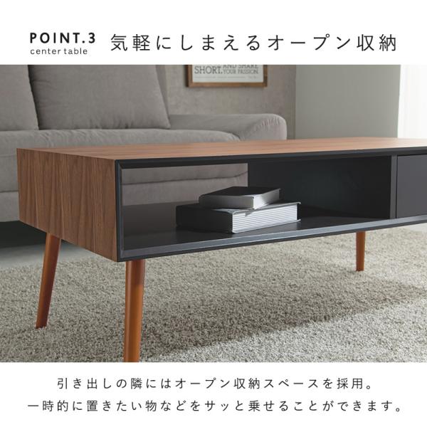 【新品】幅100cm　両面引出し　ローテーブル　シンプルモダン　アウトレット 新品】幅100cm 両面引出し ローテーブル シンプルモダン