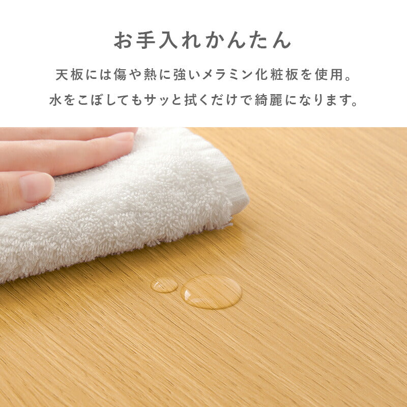 【新品】おむすびスタイル 折りたたみ カジュアル テーブル アウトレット おにぎり形折りたたみテーブル｜激安インテリア家具の通販サイト