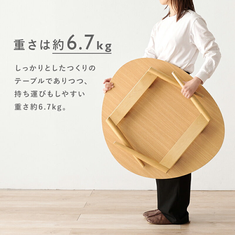 【新品】おむすびスタイル 折りたたみ カジュアル テーブル アウトレット 新品】おにぎり形 折りたたみ ローテーブル かわいい