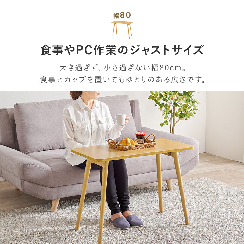 折りたたみ式デスク 完成品 [幅60/80/100] | おしゃれな家具